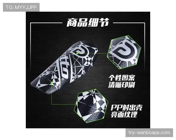 护腿板规则到底有哪些必须遵守的细节？完整拆解告诉你
