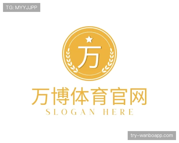 解读万博体育